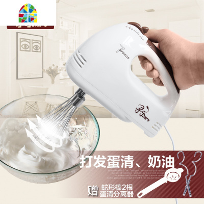 电动打蛋器家用迷你手持奶油搅拌器自动打蛋机和面烘焙搅拌机 FENGHOU K电动打蛋器19件套
