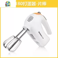 打蛋器电动家用烘焙工具自动迷你手持式打发搅拌小型奶油机 FENGHOU N180+2支线棒