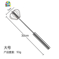 电动新款打蛋器家用 自动奶油机迷你手持式烘焙和面糊机蛋糕搅拌 FENGHOU 白色