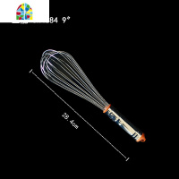 不锈钢手动打蛋器 手持搅拌器 鸡蛋油奶油搅拌和面器 烘焙工具 FENGHOU 法焙客10寸