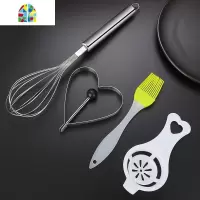 不锈钢打蛋器手动鸡蛋搅拌器 家用手持式不锈钢搅蛋棒 厨房小工具 FENGHOU 打蛋器全套(主图6件套)不包含盘子