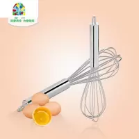 打蛋器 手动蛋清大号烘焙电动家用迷小型搅面打发蛋白搅拌器棒小 FENGHOU 电动家用小型打蛋器