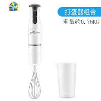 打蛋器手持电动家用小型打奶油打发器自动搅拌机烘焙工具 FENGHOU 全套组合