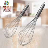打蛋器手动家用烘焙手持式蛋糕奶油搅拌器打蛋机和面厨房烘焙工具 FENGHOU 12寸