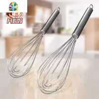 打蛋器手动家用烘焙手持式蛋糕奶油搅拌器打蛋机和面厨房烘焙工具 FENGHOU 8寸8寸