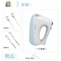 大功率手持电动打蛋器家用迷你小型烘焙打奶油蛋糕搅拌器 FENGHOU 手持款:单机1051+蛋分器+线棒