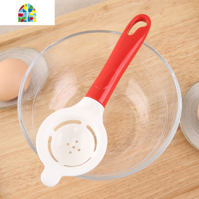 手动打蛋器 不锈钢加粗加密16线手持家用搅拌器 烘焙厨房小工具 FENGHOU 22寸打蛋器(长58cm)