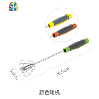 搅蛋器蛋液打蛋手动打发鸡蛋奶油器半自动搅拌器蛋清家用小型 FENGHOU 大号(手柄颜色绿橙黄随机)打蛋器