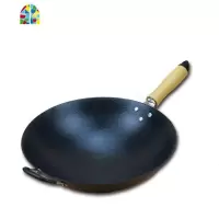 2020老式铁锅铸铁锅具铁锅炒锅煤气灶抄炒菜锅家用尖底灶适用圆底 FENGHOU 32cm圆底