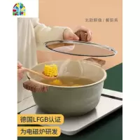 北欧风电磁炉专用锅汤锅家用不粘锅煮锅日式炖锅厨房锅具 FENGHOU 汤锅内白外绿28cm