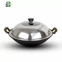 铁锅家用双耳炒锅传统老式生铁锅无涂层燃气灶铸铁锅圆底炒菜锅具 FENGHOU 39CM口径(无涂层生铁锅)无盖