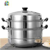 苏兴蒸锅不锈钢三层加厚火锅3层二2层多层蒸笼电磁炉锅具26c-30cm FENGHOU 二层加厚复底 30cm