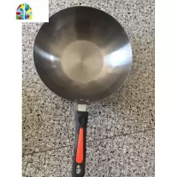 电磁炉煤气炉通用铁锅炒锅圆底无涂层加厚锅具炒菜锅 FENGHOU 直径32