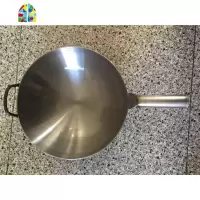 老式炒锅家用饭店有耳熟铁炒锅加厚涂层锅具猛火灶 FENGHOU 机制36