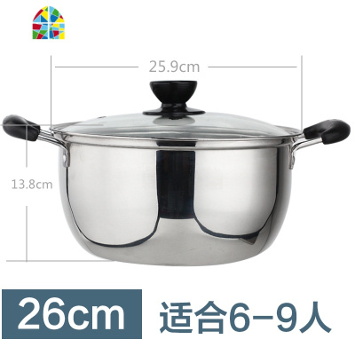 304特厚奶锅 家用汤锅不锈钢加厚小炖锅煲汤锅具不粘锅煮粥奶锅w FENGHOU 24cm韩式[汤锅]