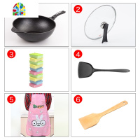 不粘锅炒锅无油烟32cm加深电磁炉燃气家通适用炒菜锅具 FENGHOU