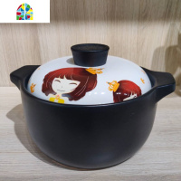 祥陶瓷砂锅燃气灶专用沙锅家用韩式汤锅煲汤锅具瓷锅炖锅 FENGHOU 2.7L麦饭广府煲