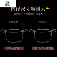 汤锅304不锈钢小煮锅炖锅家用燃气电磁炉加厚大容量不粘锅具 FENGHOU 特厚304五层多层底24cm[收藏送蒸架]