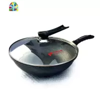 炒锅家用炒菜锅具电磁炉专用抖音同款平底无油烟不粘锅 FENGHOU 30cm电磁炉燃气通用+盖