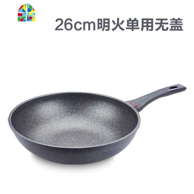 韩国不粘锅炒锅无油烟平底炒勺32CM电磁炉燃气通用炒菜锅具 FENGHOU 28厘米明火单用+锅盖