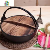 铸铁炖锅25 加厚传统铁锅 纯手工锅无涂寿喜锅锅煲汤锅具 FENGHOU 25厘米炖锅送木锅盖手套硅胶锅垫棕毛刷