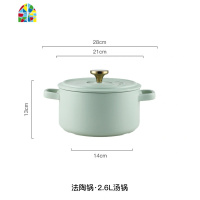 封后北欧陶瓷炖锅砂锅煲汤家用燃气大容量创意锅具带蒸屉可高温沙锅 FENG 牛油果绿-3.5L汤锅+2L干锅煲+蒸屉送毛毡