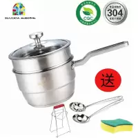 304不锈钢奶锅热牛奶锅宝宝辅食锅 家用加厚不粘锅电磁炉锅具 FENGHOU 加厚18cm奶锅(带蒸格+网漏)