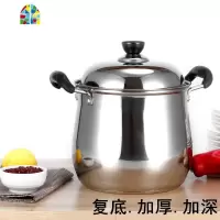 汤锅不锈钢锅加厚复底锅不粘锅煲汤锅涮肚锅深炖锅电磁炉锅具 FENGHOU 22CM[加厚复底]电磁炉煤气炉使用