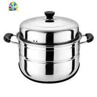 大蒸锅不锈钢加厚蒸笼家用商用蒸格汤锅煤气炉电磁炉锅具 FENGHOU 32cm二层