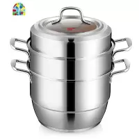 蒸锅304不锈钢三层加厚复底电磁炉锅具30cm蒸格家用 蒸笼 FENGHOU 28cm送蒸布防烫手套