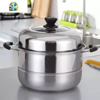 天天蒸锅不锈钢2层 加厚双层蒸锅二层多层复底电磁炉火锅锅具 FENGHOU 38cm加厚双层 送礼品