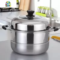 天天蒸锅不锈钢2层 加厚双层蒸锅二层多层复底电磁炉火锅锅具 FENGHOU 40cm加厚双层 送礼品