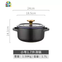 封后创意韩式砂锅煲汤家用燃气寿喜锅煲仔饭煲粥砂锅炖锅小号锅具 FE 宝石蓝1.7升小汤锅(送毛毡锅垫,颜色随机每id限1
