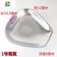 加厚不锈钢筲箕厨房洗菜盆家用水果盘淘米滤水晾晒筛子漏盆 FENGHOU 4号密孔筲箕43厘米洗菜篮洗菜篮