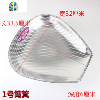 加厚不锈钢筲箕厨房洗菜盆家用水果盘淘米滤水晾晒筛子漏盆 FENGHOU 5号密孔筲箕46厘米洗菜篮洗菜篮