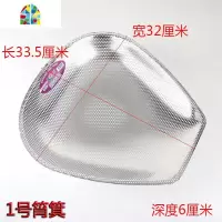 加厚不锈钢筲箕厨房洗菜盆家用水果盘淘米滤水晾晒筛子漏盆 FENGHOU 1号密孔筲箕36厘米洗菜篮洗菜篮