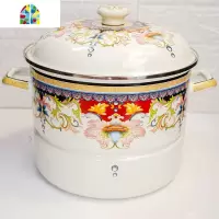 肥龙搪瓷加厚珐琅26cm双耳加高汤锅臻品蒸锅炖锅电磁炉燃气 FENGHOU 仙凡之恋26cm8L纯白底色