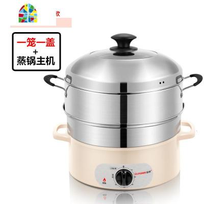 电蒸锅不锈钢多功能定时保温家用自动断电大容量电蒸笼不窜味 FENGHOU 一笼一盖(定时款)B28A