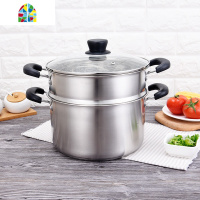 304不锈钢蒸锅三层加厚复底多功能家用蒸笼屉煮汤不窜味 FENGHOU 电木24cm三层