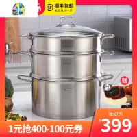 304不锈钢蒸锅家用2/二/两层蒸笼加厚蒸馒头蒸鱼锅电磁炉煤气 FENGHOU