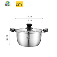 加厚小蒸锅304不锈钢锅复底23多1层蒸笼电磁炉汤锅煮粥锅 FENGHOU 薄利多销304汤锅24cm[带2格]