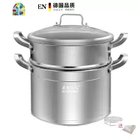 蒸锅家用304不锈钢蒸锅二层加厚汤锅带蒸笼蒸馒头电磁炉26cm FENGHOU 健康3层蒸锅不锈钢色
