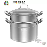蒸锅家用304不锈钢蒸锅二层加厚汤锅带蒸笼蒸馒头电磁炉26cm FENGHOU 健康2层蒸锅不锈钢色