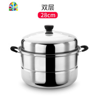 双层蒸锅家用老式锅烧水蒸馒头锅加厚大容量汤锅40CM钢筋锑锅。 FENGHOU 26cm二层蒸锅普通款