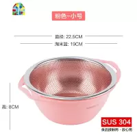 食品级304不锈钢漏盆厨房滤水盆子家用淘米洗菜盆水果 FENGHOU 304萌新系多功能-蓝色-中号
