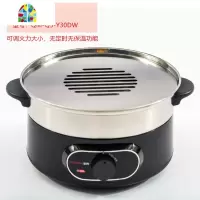 封后竹蒸笼小笼包沙县小吃蒸锅不锈钢蒸格蒸饺锅商用蒸饭木桶电蒸锅蒸 FEN 定时保温款(QM-Q5-Y30BW)不含蒸笼和