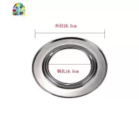 不绣钢蒸锅笼屉商用小笼包蒸锅商用煤气蒸馒头的蒸锅插电 大容量 FENGHOU 小号环型蒸片(外直径28.5cm)