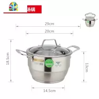 304不锈钢工艺小蒸锅 家用蒸锅加厚复底1层二层双层20 22 24 FENGHOU 22CM蒸锅