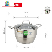 304不锈钢工艺小蒸锅 家用蒸锅加厚复底1层二层双层20 22 24 FENGHOU 26CM(蒸汤锅)