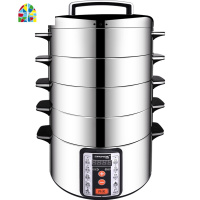 山姆斯32cm电蒸锅多功能家用商用三层大容量不锈钢预约定时电蒸笼 FENGHOU 电脑款32cm(底锅+3层蒸笼)